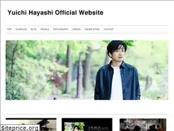 Sites similar to yuichihayashi.com