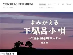 Sites similar to yuichirofujishiro.org