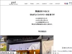 Sites similar to yuifactory.co.jp