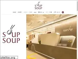 Sites similar to yuifood.co.jp