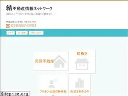 Sites similar to yuifudousan.com