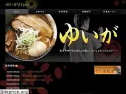 Sites similar to yuiga-style.com