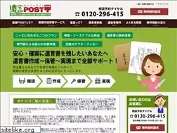 Sites similar to yuigon-post.com