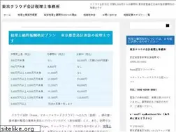 Sites similar to yuigon.biz