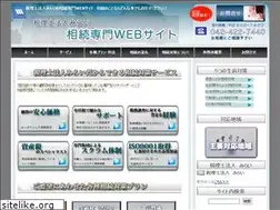Sites similar to yuigonsho.org