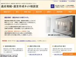 Sites similar to yuigonsouzoku.jp