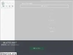 Sites similar to yuihana87.jp