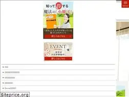 Sites similar to yuihome.jp
