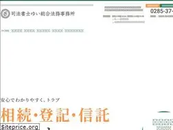 Sites similar to yuihoumu.com