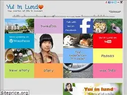 Sites similar to yuiinlund.se