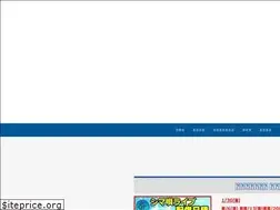 Sites similar to yuijima.com