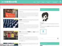 Sites similar to yuijuku.tokyo