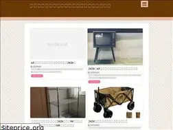 Sites similar to yuikayo.com
