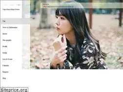 Sites similar to yuiko-ohara.com