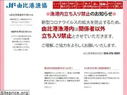 Sites similar to yuikou.jp
