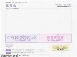 Sites similar to yuiku-clinic.com