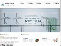 Sites similar to yuilforce.co.kr