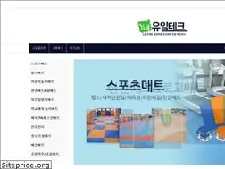 Sites similar to yuilmat.com