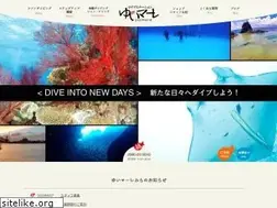 Sites similar to yuimare.com