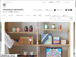 Sites similar to yuimarluokinawaweb.jp