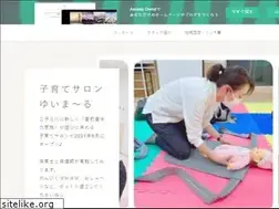 Sites similar to yuimaru09192.amebaownd.com