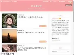Sites similar to yuimaruuu.com