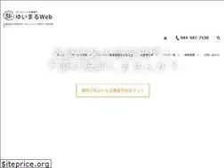 Sites similar to yuimaruweb.com