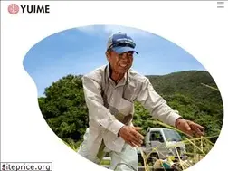 Sites similar to yuime.co.jp