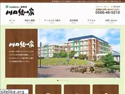 Sites similar to yuinoie.or.jp