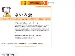 Sites similar to yuinokai.net
