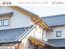 Sites similar to yuinokura.jp