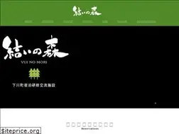 Sites similar to yuinomori.net