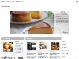 Sites similar to yuinonkitchen.net