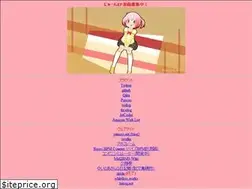 Sites similar to yuinore.moe