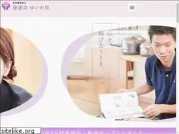 Sites similar to yuinosato.or.jp