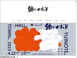 Sites similar to yuinote.jp