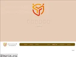 Sites similar to yuinotech.jp