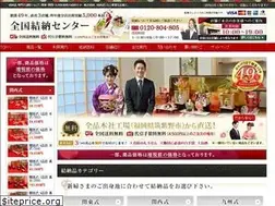 Sites similar to yuinou-center.co.jp