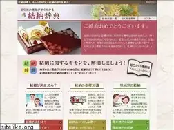 Sites similar to yuinou.info