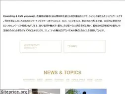Sites similar to yuinowa.jp