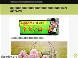 Sites similar to yuinyin.com