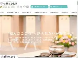 Sites similar to yuiso.com