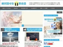 Sites similar to yuitaenglish.com