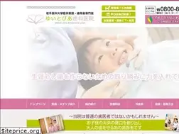 Sites similar to yuitopia-dc.com