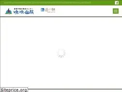 Sites similar to yuiyui-k.jp
