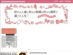 Sites similar to yuiyui-life.com