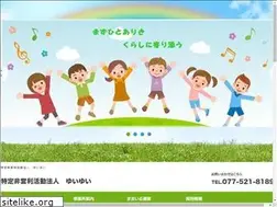 Sites similar to yuiyui-otsu.com