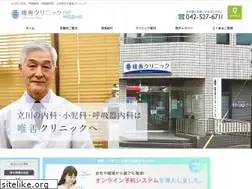 Sites similar to yuizen.com