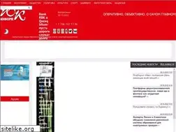 Sites similar to yujanka.kz