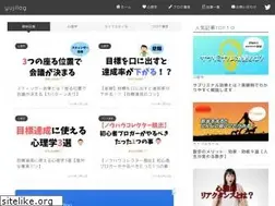 Sites similar to yuji-hirano.com